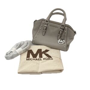 Michael Kors Pebble Leather Studded Satchel Crossbody